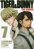 Tiger & Bunny The Comic Vol. 7