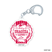 Bakery Usagiza Lepus Acrylic Keychain (Logo 2025) (アクリルキーホルダー ロゴ2025) ¥1,100