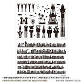 Wall Stickers (Stern Bild Silhouette Set) (ウォールステッカー シュテルンビルトシルエットセット) Bandai ¥3,025 Also sold in a set of all four