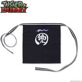 Kaburagi Liquors Store Apron (鏑木酒店 前掛け) Bandai ¥5,940