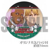 Xmas Can Badge (Nathan & Keith) NFS Came with Prioll Cake