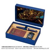 Sternbild Fountain Pen (シュテルンビルト万年筆) Sun-Star ¥19,440