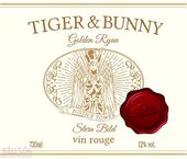 2017 Wine Golden Ryan Label