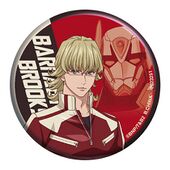 Assort Collection Hologram Can Badge (Barnaby) (あそーとこれくしょんホログラム缶バッジ) Bandai ¥500