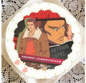 Xmas Pri Cake (Antonio) (Xmasプリケーキ アントニオ・ロペス) BD20TXHCXM07Z ¥5,109