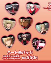 Barnaby Birthday Heart Can Badge (ハート缶バッジ) ¥550 8 types