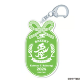 Bakery Usagiza Lepus Acrylic Keychain (Kotetsu Logo) (ベーカリー兎座LEPUS アクリルキーホルダー 虎徹ロゴ) ¥1,100