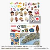 Wall Stickers (Character Icon Set) (ウォールステッカー キャラクターアイコンセット) Bandai ¥3,025 Also sold in a set of all four