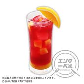 Fire Emblem's Passion Cranberry Drink (ファイヤーエンブレムの情熱クランベリードリンク) ¥715 Cranberry juice, mango syrup, frozen mango, orange