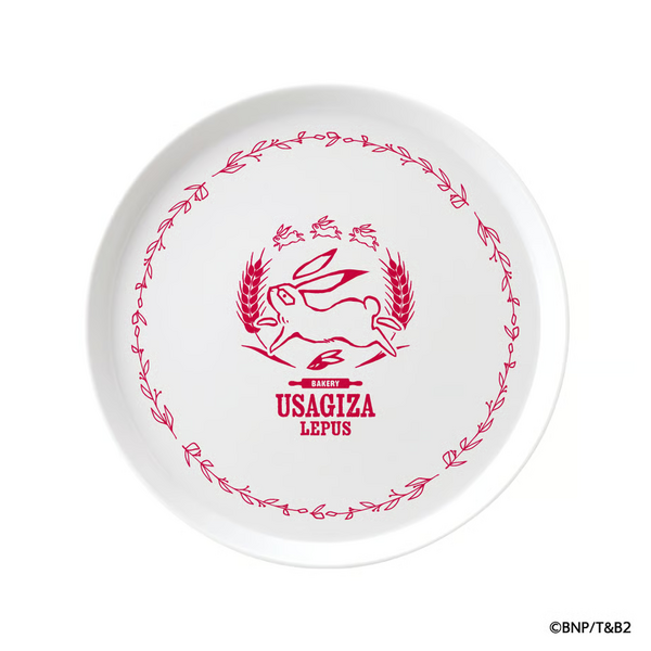 File:Usagiza2026Plate.png