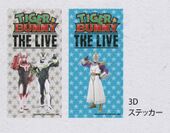 The Live 3D Sticker (3Dステッカー) ¥250 2 types