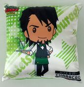 Mini Cushion (Kotetsu) (ミニクッション) ¥1,000