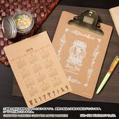 Clipboard Calendar (クリップボードカレンダー) ¥3,456