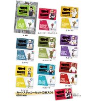 Characro Card Sticker Set (カードステッカーセット) ¥680 9 types