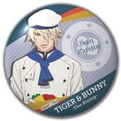 Characro Can Badge (缶バッジ) Lottery C Prize