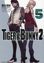 Tiger & Bunny 2 Vol. 5