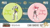 Yuru Palette Can Badge A (Wild Tiger & BBJ) (缶バッジセットA ゆるパレット ワイルドタイガー&バーナビー) 4549743414287 Movic ¥880