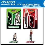 Namjatown Acrylic Stand (アクリルスタンド) ¥1,860 2 types