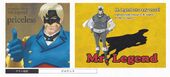 Mr. Legend Premium Disc Jacket (Mr.レジェンドプレミアムディスク)[5]