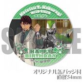 Birthday Can Badge (Kotetsu) NFS Came with Prioll Macaroons or Cake