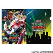 Key Visual Clear File (キービジュアル クリアファイル) ¥550