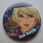 The Beginning in Namco Namjatown 75mm Can Badge (Ivan) (75ミリ缶バッジ) NFS White Prize