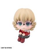 Look Up (Barnaby) (るかっぷ バーナビー・ブルックス Jr.) Megahouse ¥4,950