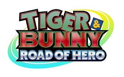 Roadofherologo.jpg