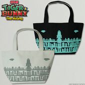 Dotbit Stern Bild Night View Lunch Tote (ドットビット　シュテルンビルト　夜景　ランチトート) ¥2,916 2 types