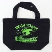 Tiger & Bunny in Namco Namjatown Lunch Tote (Wild Tiger) (ランチトート) ¥800