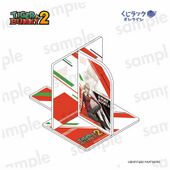 Kuji Luck Acrylic Bookend (Barnaby) (アクリルブックエンド バーナビー) B Prize