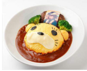 Tiger Play Equipment Omlette Rice Plate (虎の遊具 オムライスプレート) ¥1,300