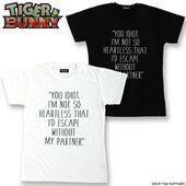 Phrase T-Shirt (My Partner) (セリフTシャツ MY PARTNER) ¥4,070 Black/White