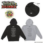 Zip-up Hoodie (Subtitle Pattern) (ジップアップパーカー 各話サブタイトル柄) Bandai ¥6,700 2 types