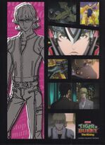 The Rising Clear File (Back)