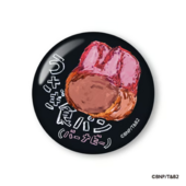 Bakery Usagiza Lepus Sparkly Can Badge (Usagi Shokupan) (ベーカリー兎座LEPUS キラキラ缶バッジ うさぎ食パン) ¥550