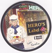 Coaster #101 (Hero's Label #2 Ivan) NFS Included with Hero's Label #2 wine, available April 30 to May 20, 2016