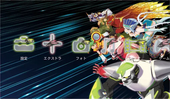 Tiger & Bunny On-Air Jack! PSP Custom Theme (PSPカステムテーマ) NFS Preorder bonus