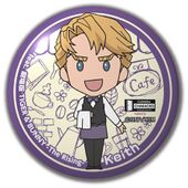 Can Badge (缶バッジ) Lottery C Prize