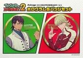 Hologram Can Badge (ホログラム缶バッジセット) Unknown Price Animage Aug 2022 mail order