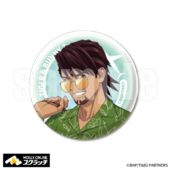 Molly Online Can Badge (Kotetsu)缶バッジ 鏑木・T・虎徹) F Prize