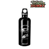 SIGG Collaboration Traveler Bottle (SIGG コラボ ワイルドタイガー & バーナビー トラベラーボトル) 4573559389699 Armabianca ¥5,478