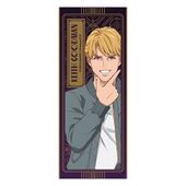 Event Towel (Keith) (キャラタオル　キース・グッドマン) ¥2,000