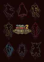 Precious Eve Pamphlet (パンフレット) ¥2,200