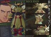 04. Rock Bison (ロックバイソン)