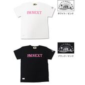 HTML Guttarelax I'm NEXT T-Shirt (Barnaby) ¥4,104 White/Black XS/S/M/L/XL