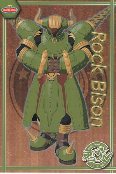 File:2017 Hero's Beer Garden Hero Postcard Rock Bison.jpg