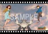 Scene Photo Bromide (本編場面写真ブロマイド) ¥300 (L), ¥500 (2L)