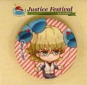 Justice Festival in Namjatown Cotton Can Badge (Barnaby) (コットン缶バッジ バーナビー・ブルックスJr.) ¥560