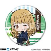 DMM Scratch Can Badge (Karina) (缶バッジ カリーナ・ライル) E Prize